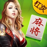 洛阳杠次麻将开发_洛阳杠次麻将游戏规则