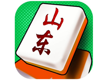 山东麻将游戏开发_山东麻将规则 山东麻将游戏开发_山东麻将规则